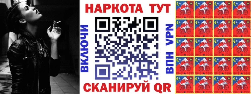 Купить наркотик аптеки Зима ГАШИШ  Канабис  Кокаин  СК  МЕФ 