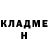 Кетамин ketamine Alena Deniskina