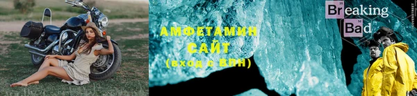 прущий лед Богданович