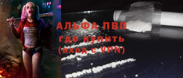 скорость Аркадак