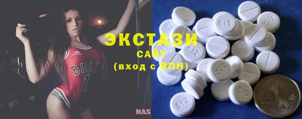 PSILOCYBIN Богородск