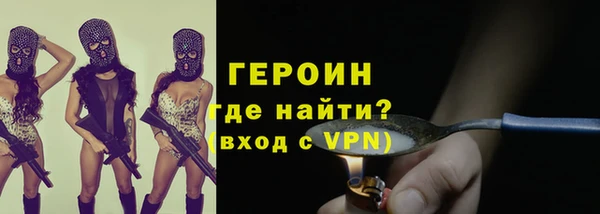 прущий лед Богданович