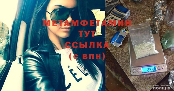 PSILOCYBIN Богородск