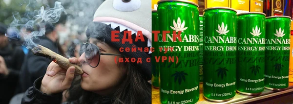 PSILOCYBIN Богородск