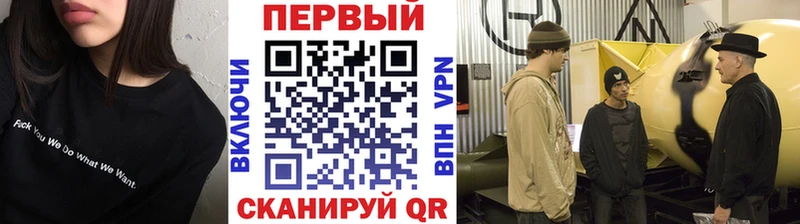 МЕТАМФЕТАМИН Декстрометамфетамин 99.9%  купить   Зима 