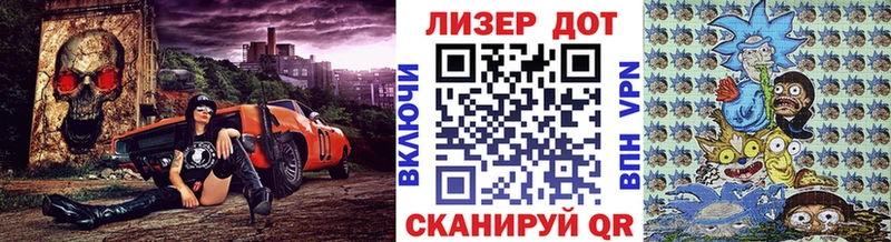 Марки N-bome 1500мкг  Зима 